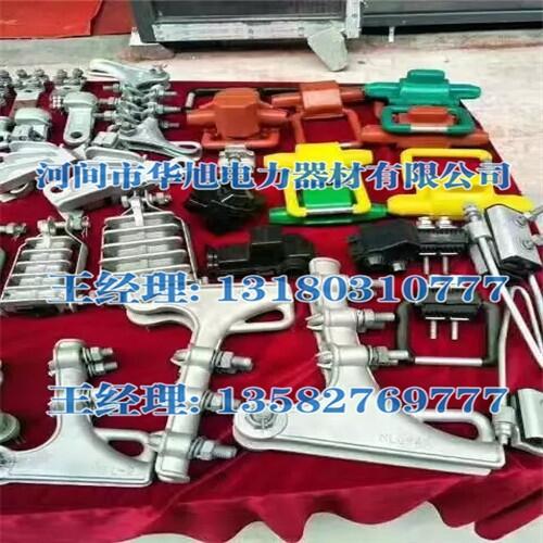 (yng)ߑҴAXGU-1 XGU-2 XGU-3 XGU-4