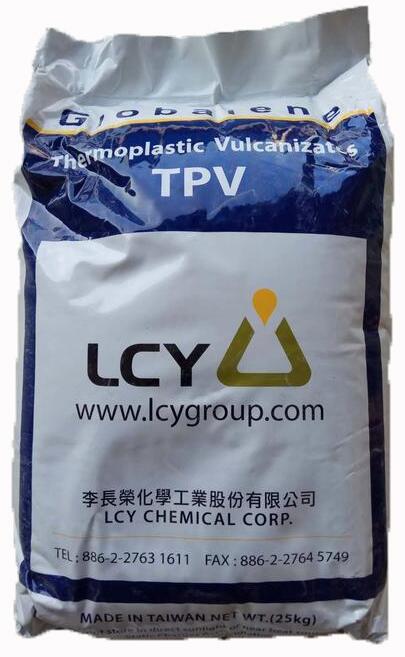 仁化豐順陸河供應臺灣李長榮TPV 1065A BK S01