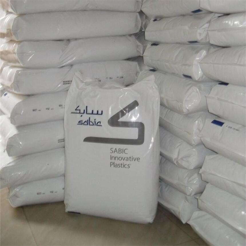 SֱNA(chung)() SABIC PP MS-1002 BK8-075-