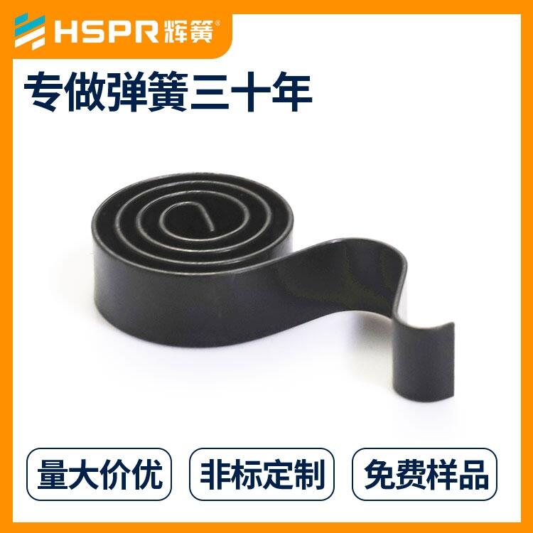 不銹鋼平面渦卷彈簧輝簧彈簧來圖定制發(fā)條加工玩具渦卷彈簧