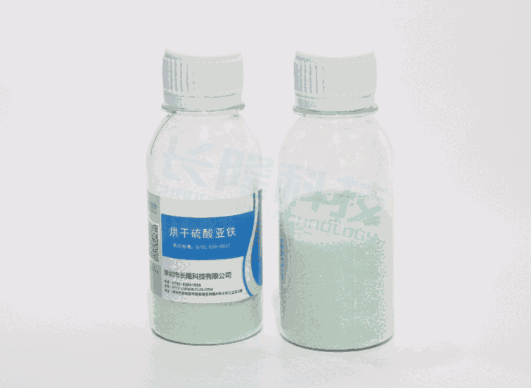 河南烘干硫酸亞鐵，七水硫酸亞鐵廠家