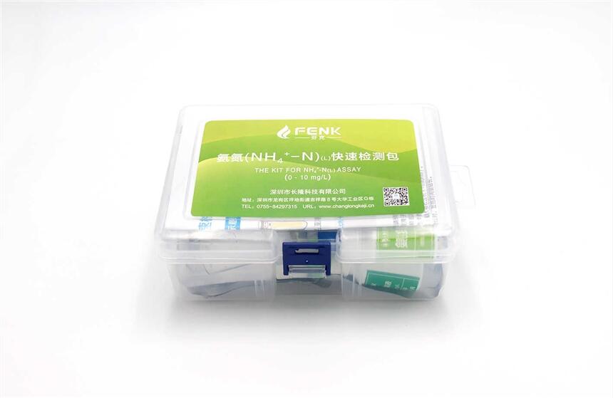 芬克氨氮快速檢測(cè)包廠家
