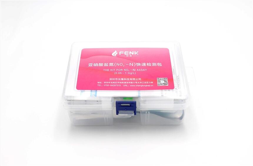 芬克亞硝酸鹽氮檢測(cè)包，水質(zhì)檢測(cè)試劑廠家