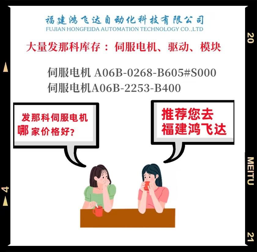 CC-PAIX02卡件一萬多霍尼韋爾測厚儀型號現(xiàn)貨庫存?zhèn)湄? title=