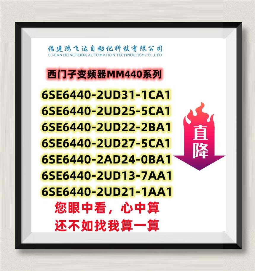 7619600定向滑輪霍尼韋爾測厚儀雅思組合永不落幕