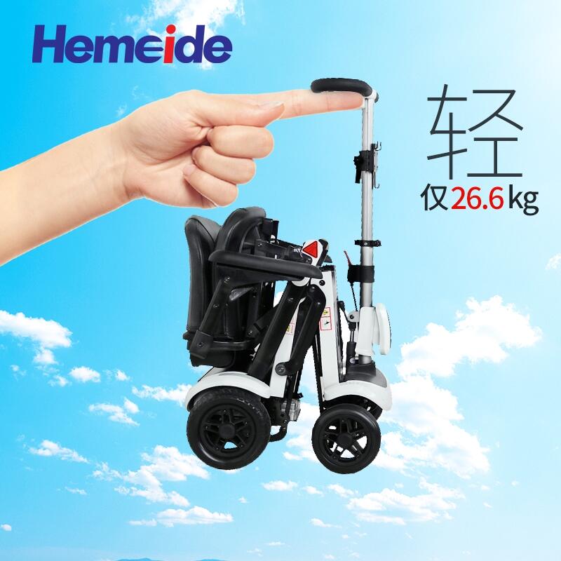 美國舒萊適2061