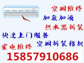xdС^(q){(dio)bS޼ҺB(yng)