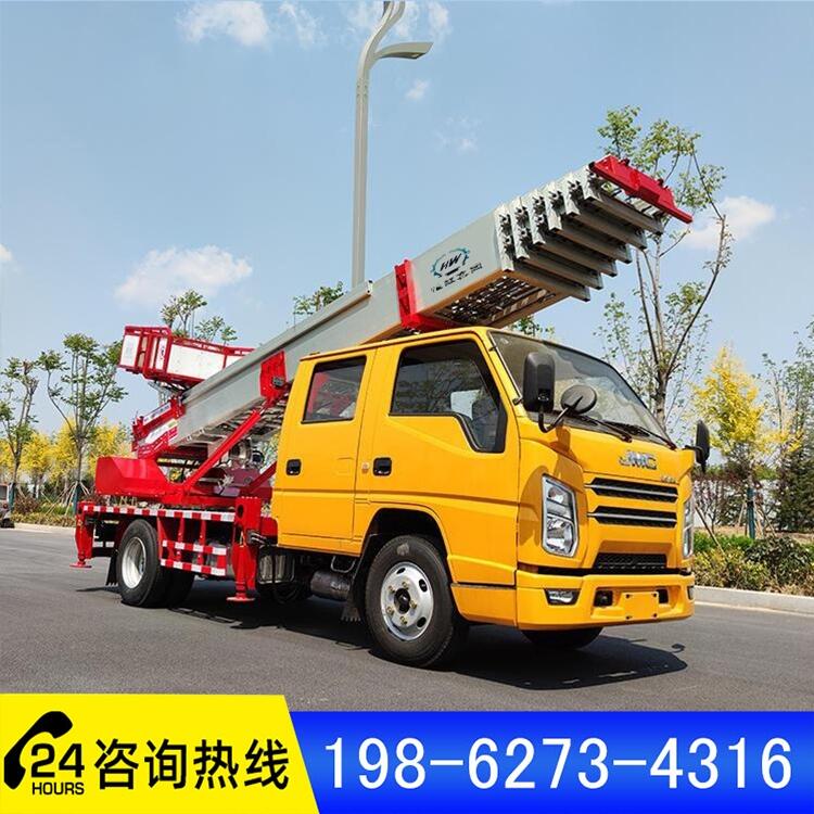 恒旺供應(yīng)32米云梯車，藍(lán)牌云梯車，搬家高空作業(yè)車可分期