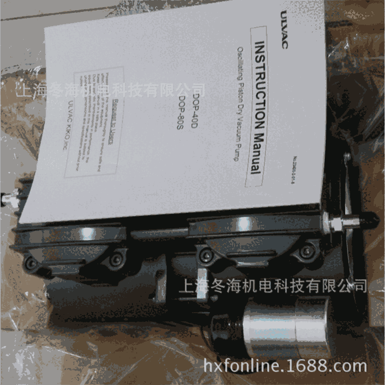 愛發(fā)科原裝進口真空泵DOP-40D活塞干式真空泵