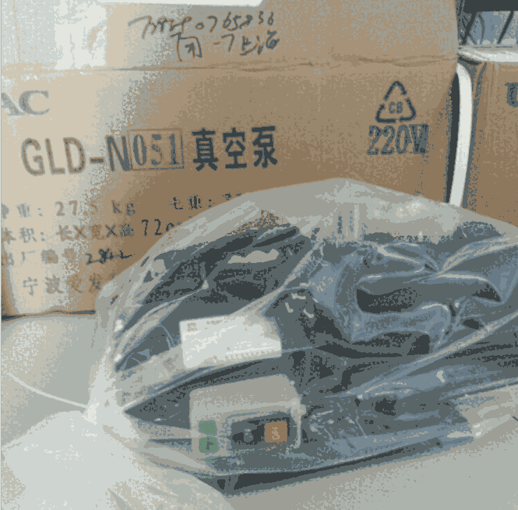 愛(ài)發(fā)科飲水機(jī)自動(dòng)抽空線(xiàn)GLD-N051油旋片式真空泵