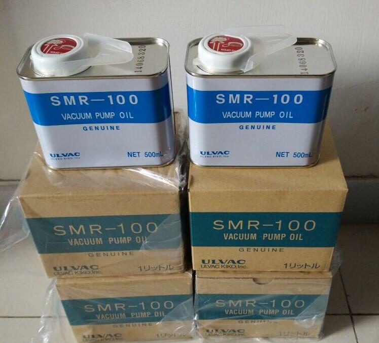 愛發(fā)科原裝進(jìn)口SMR-100 4L原裝進(jìn)口真空泵