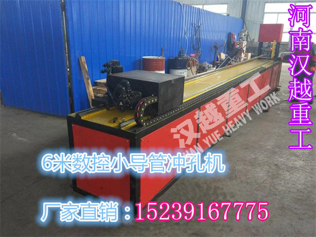 隧道支護(hù)小導(dǎo)管打孔機超前支護(hù)專用