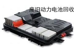 動力電池利用