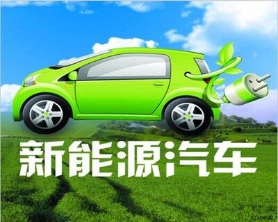 圓柱電池回收  ，新能源汽車(chē)電池包回收，  電車(chē)電池包回收 ，