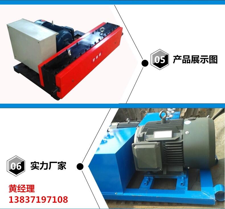 ?？陬A(yù)應(yīng)力鋼絞線穿束機(jī) 優(yōu)勢簡介