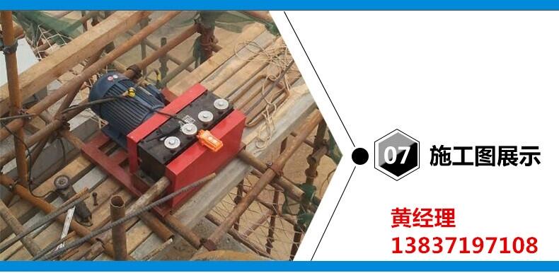 安陽預(yù)應(yīng)力鋼絞線穿線機(jī) 價(jià)格便宜