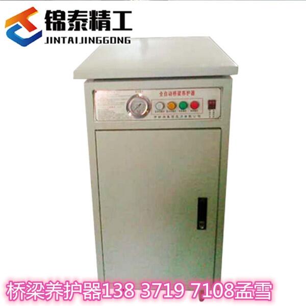懷化靖州橋梁養(yǎng)護(hù)管理批發(fā)