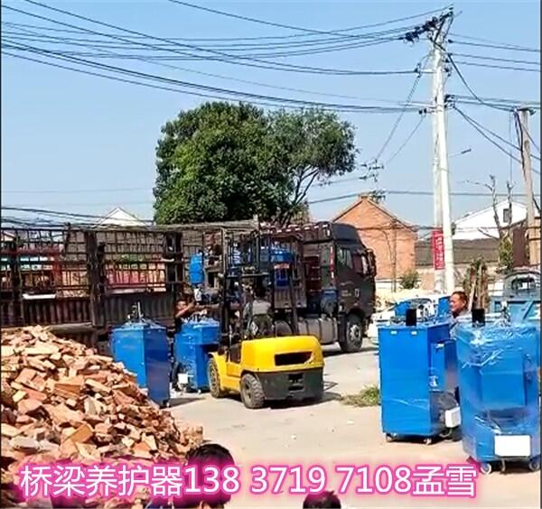 玉溪通?？h橋墩養(yǎng)護(hù)產(chǎn)品價格