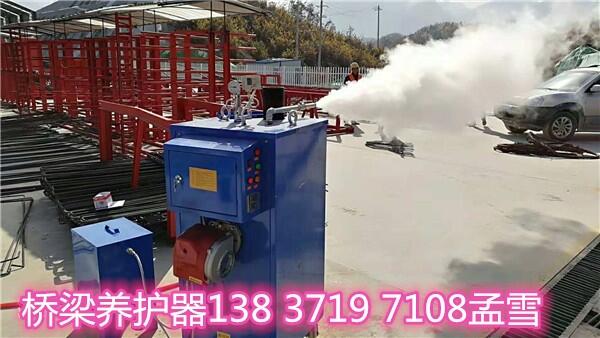 呂梁交城縣養(yǎng)護橋梁的質(zhì)量