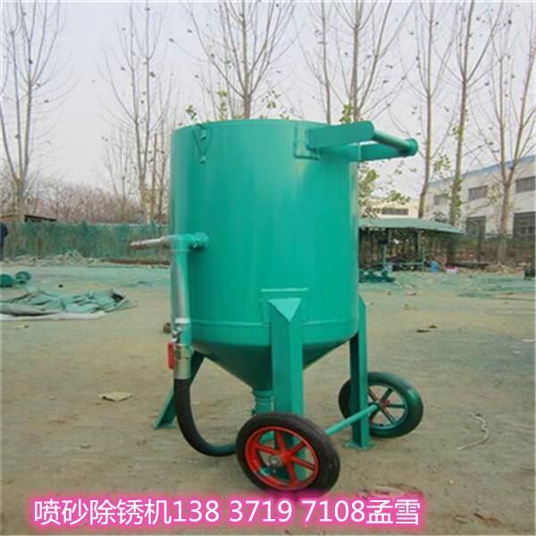 新聞新疆烏魯木齊市客土型噴播機價格優(yōu)惠√咨詢