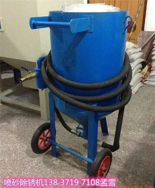 新聞吉林吉林市液力噴播機(jī)廠家直銷√咨詢