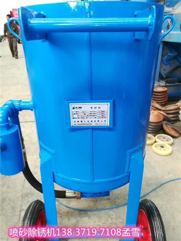 新聞廣西柳州市草籽噴播綠化機(jī)全國(guó)發(fā)貨√咨詢