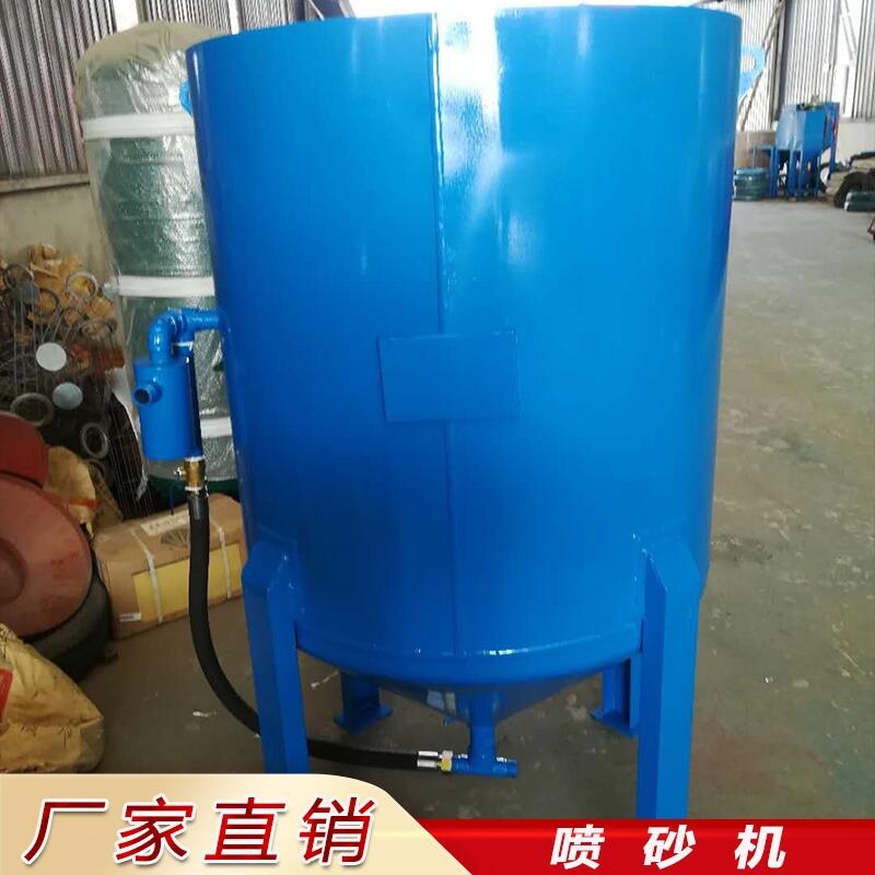 移動噴砂機促銷