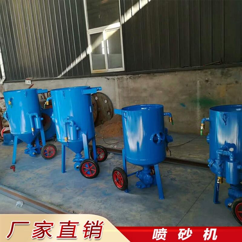 自動噴砂機(jī)參數(shù)