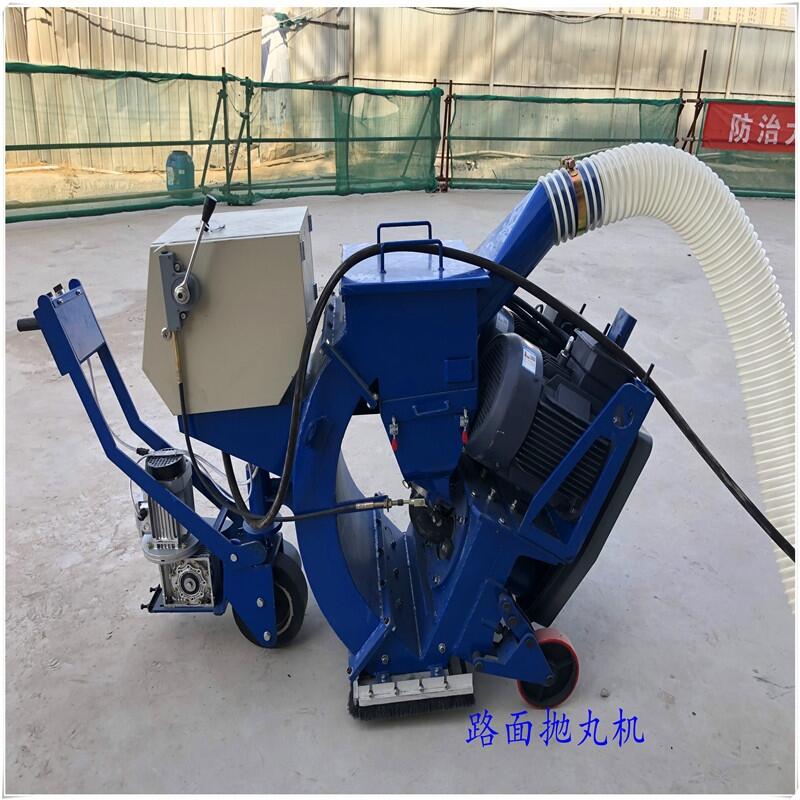 浙江省溫州市樂清市拋丸機銷售廠家設(shè)備價格