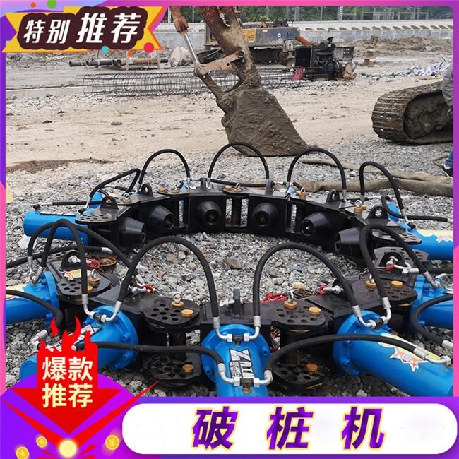 樁機(jī)混凝土截樁機(jī) 技術(shù)指導(dǎo)