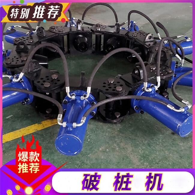 液壓破樁機 廠家直發(fā)