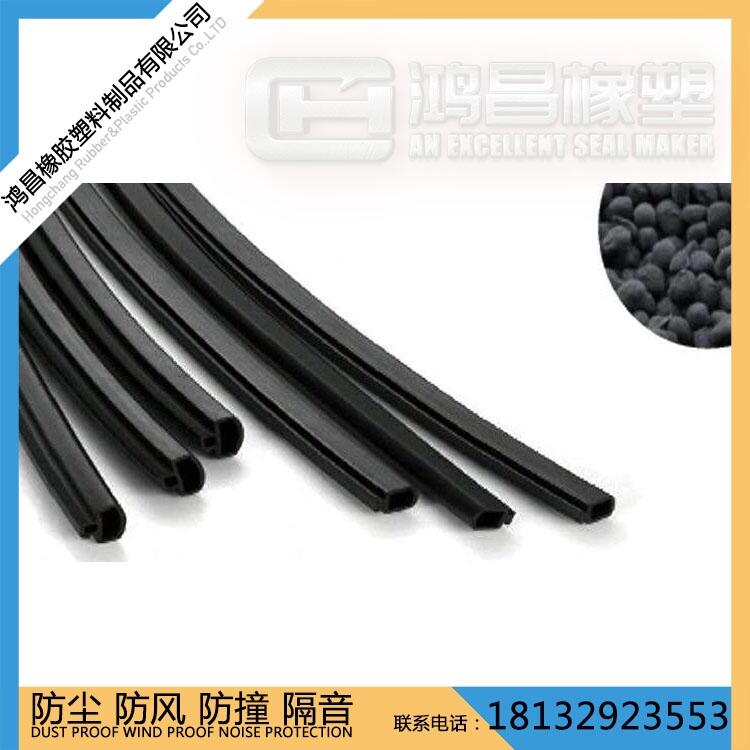 訂做各種TPE 、PU 熱塑彈性體密封條 來圖來樣加工