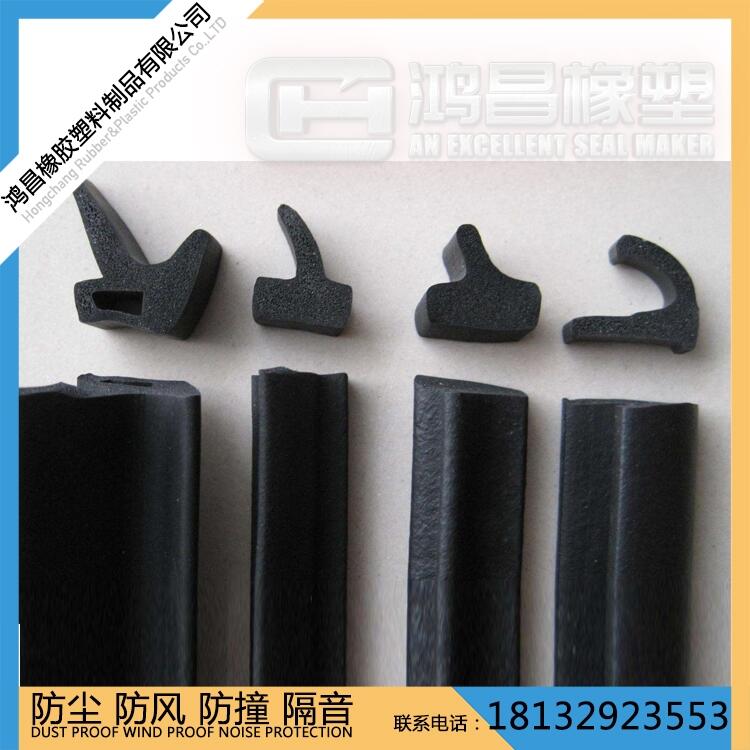 自產自銷 三元乙丙發(fā)泡條 三元乙丙epdm密封條 發(fā)泡自粘密封條