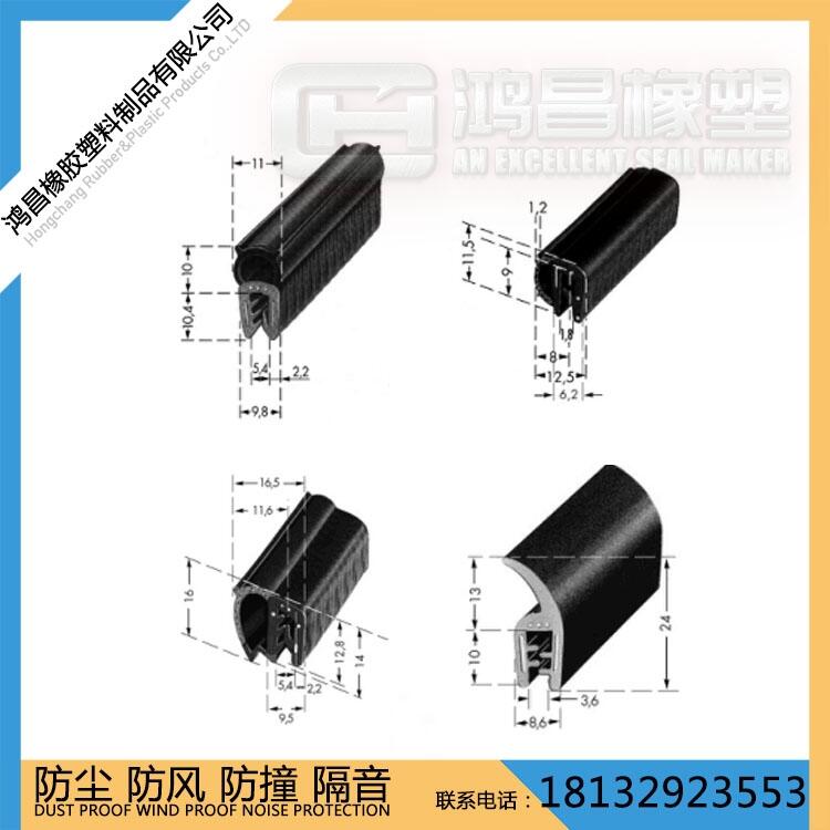廠家直銷(xiāo)三元乙丙機(jī)械橡膠條 機(jī)柜專業(yè)三元乙丙橡膠條 機(jī)柜密封條