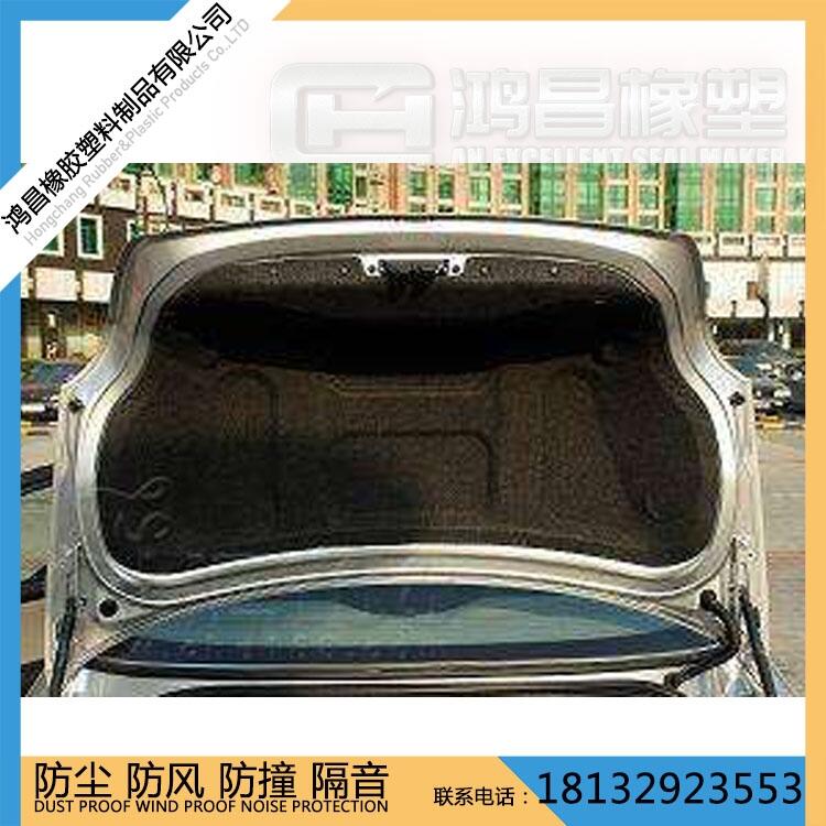 三元乙丙三復(fù)合汽車車門(mén)條 汽車中門(mén)后門(mén)條 行李艙內(nèi)密封條