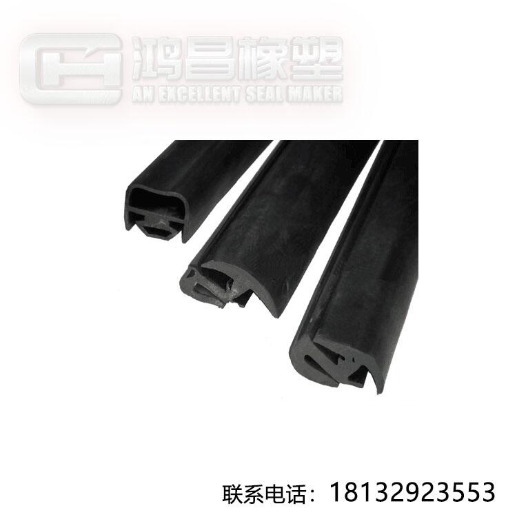 供應(yīng)各種汽車(chē)密封條，汽車(chē)座椅條，三元乙丙橡膠復(fù)合體密封條