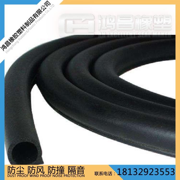 汽車專用密封條 車門(mén)防撞條隔音條 全車加裝密封條