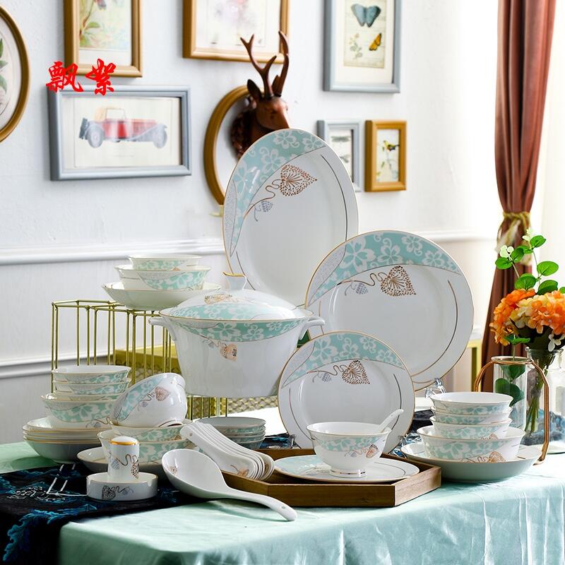保險(xiǎn)公司禮品陶瓷餐具套裝定制 保險(xiǎn)禮品贈送客戶餐具