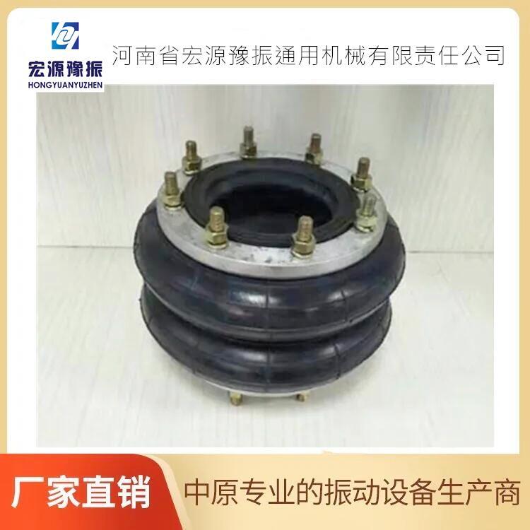 振動平臺振動電機用J-340-2空氣彈簧技術參數(shù)