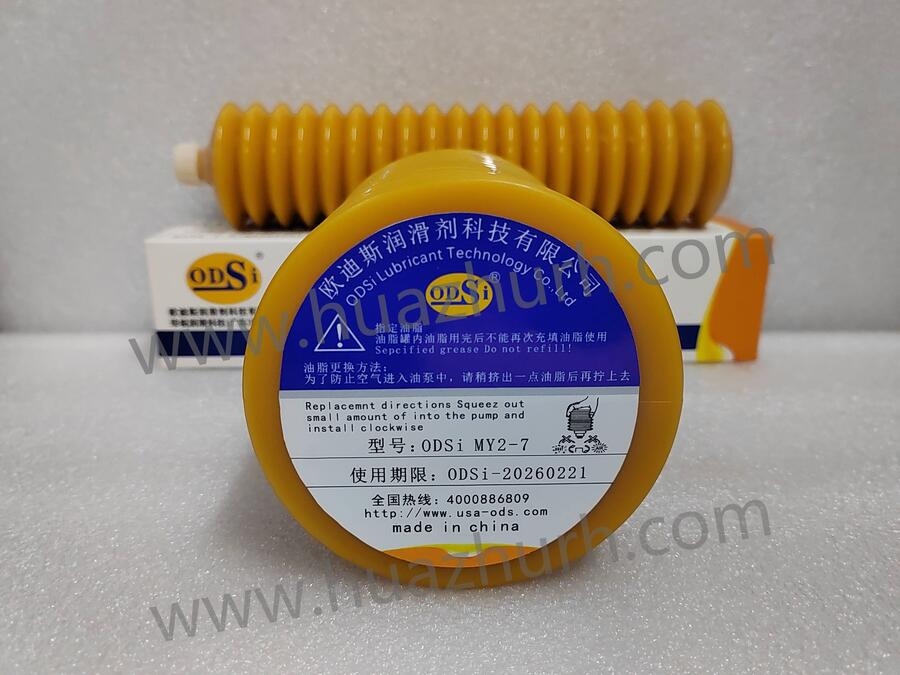電動(dòng)注塑機(jī)潤滑脂 適用于SUMITOMO住友等電動(dòng)注塑成型機(jī)使用 沖壓機(jī)、研磨機(jī)