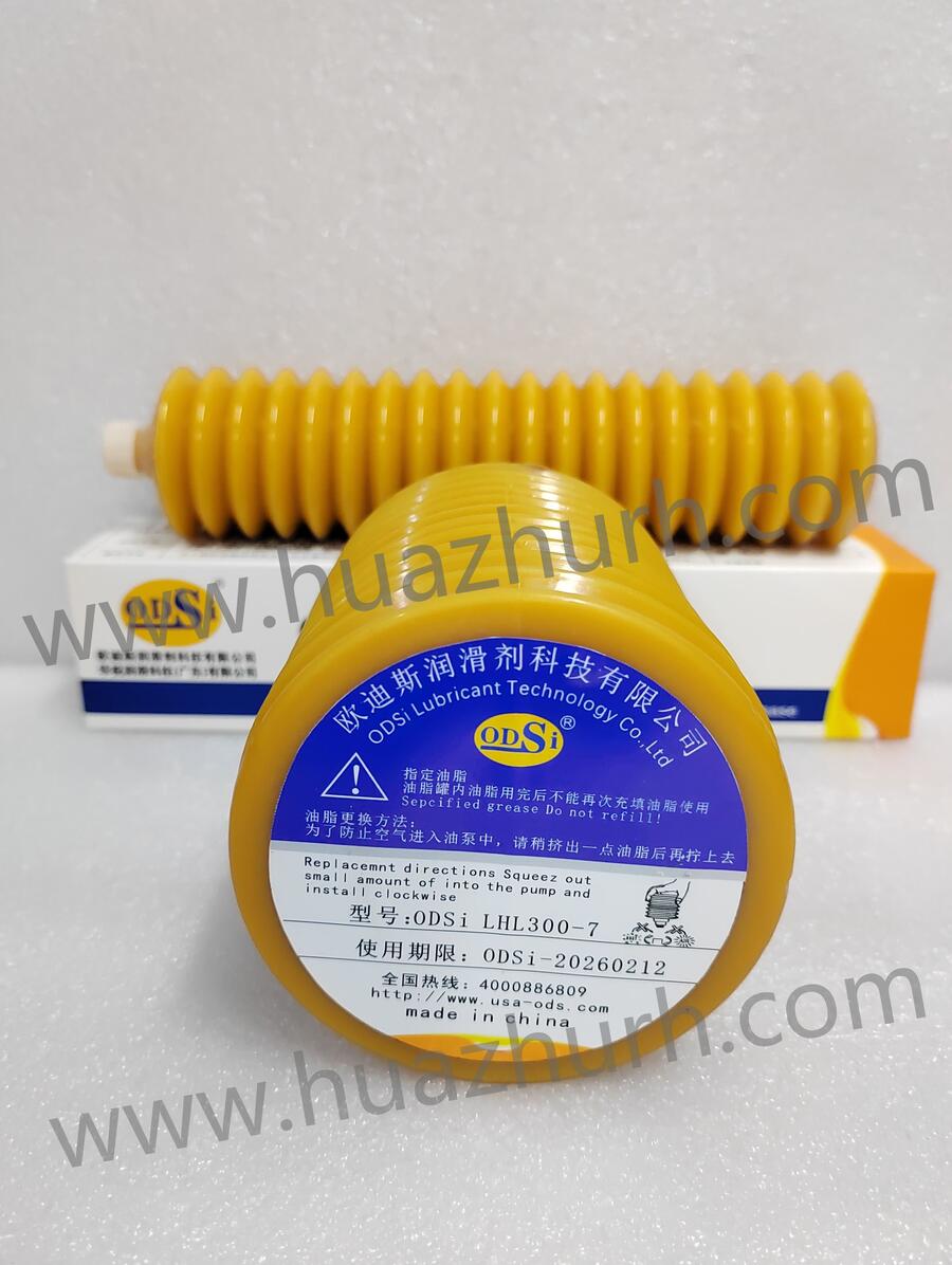 電動(dòng)注塑機(jī)潤滑脂 適用于SUMITOMO住友機(jī)床高速?zèng)_床電腦鑼 延長 潤滑部位的使用壽命