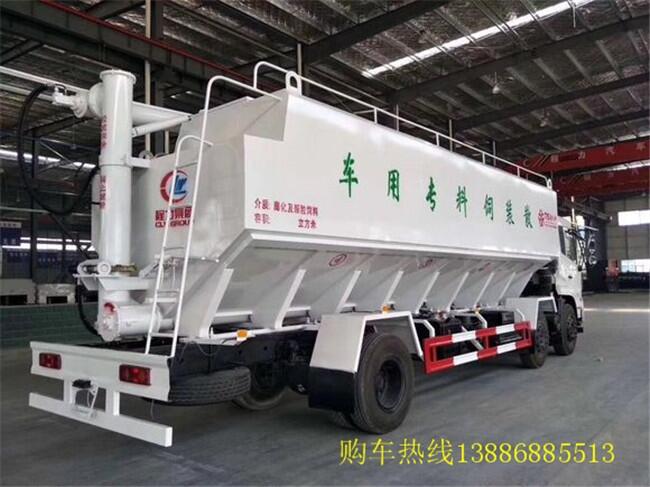 雅江縣散裝飼料運輸車供應(yīng)