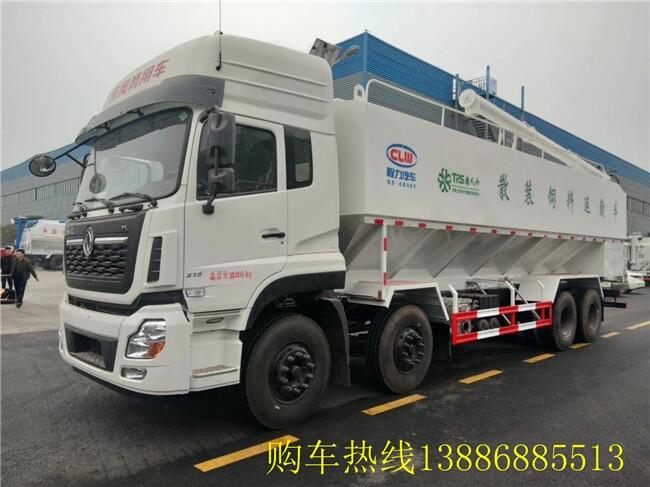 會(huì)東縣散裝飼料車分期付款