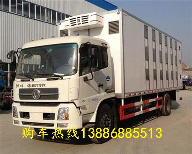 電動雞苗運(yùn)輸車生產(chǎn)基地