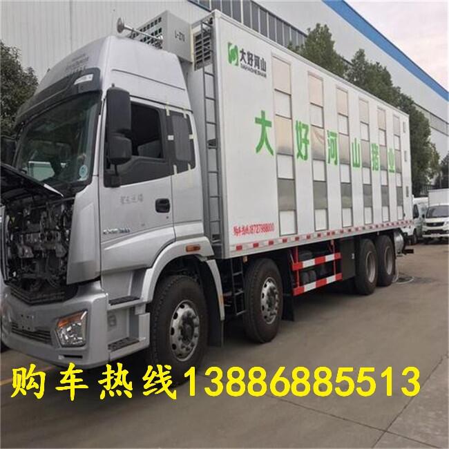 解放系列運豬車車型介紹