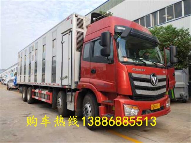 福田歐曼雞苗運(yùn)輸車究竟如何