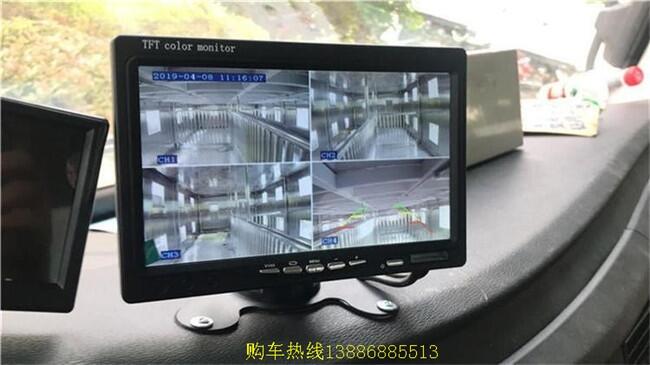 豬仔轉(zhuǎn)運(yùn)車到底怎樣