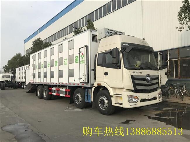 小三軸雞苗運輸車優(yōu)惠來襲