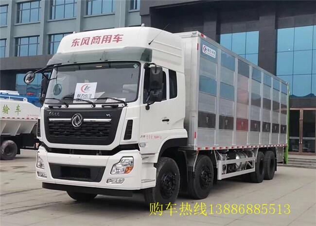 陜汽系列拉豬車(chē)漂亮