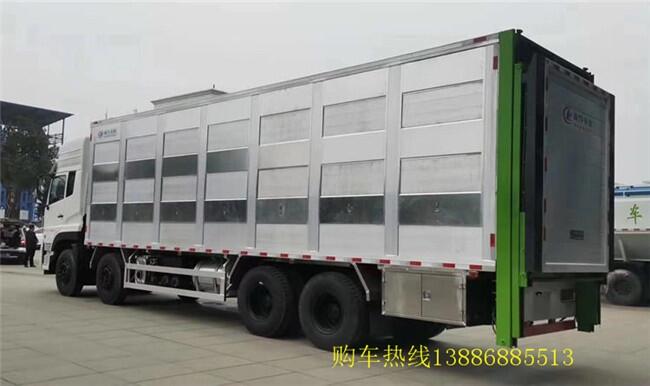 東風(fēng)系列雞苗運(yùn)輸車圖片